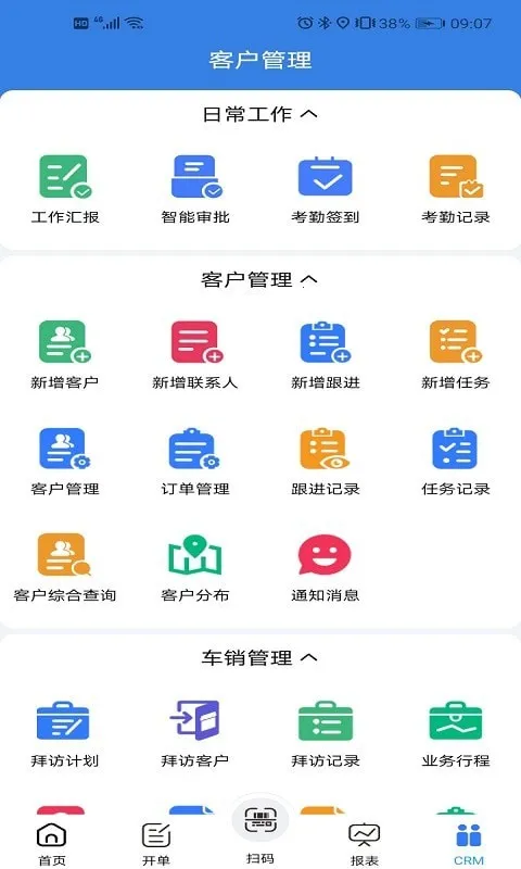 ָ��2026���°汾