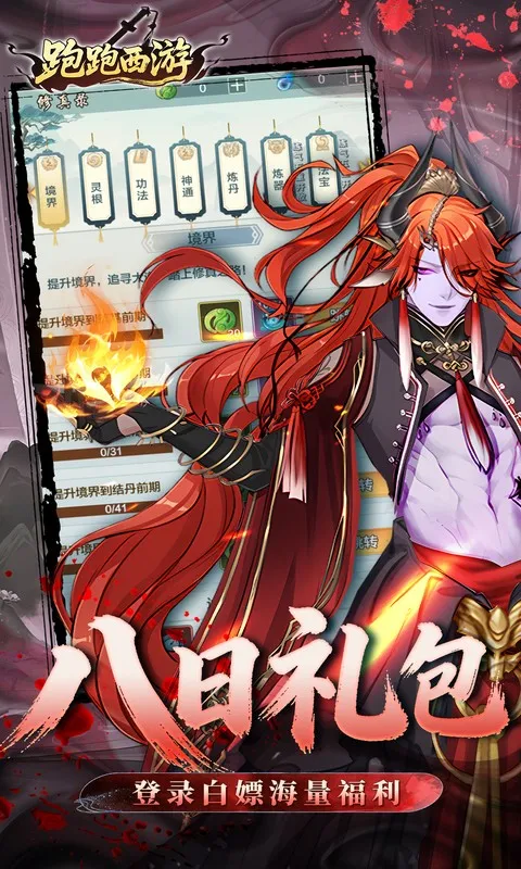 ��������2026�ٷ����°汾