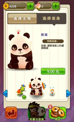 ��������2026�ٷ����°汾