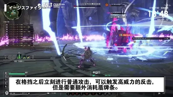 星痕共鸣(异世界冒险游戏) 星痕共鸣(异世界冒险游戏)
