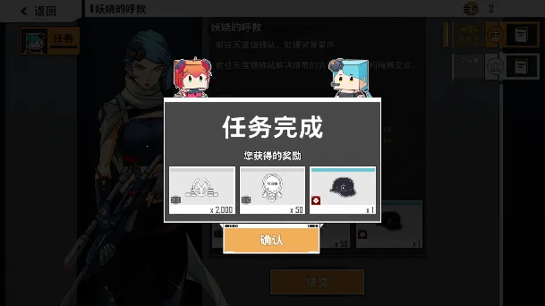 平行世界与梦境(恐怖逃生游戏) 平行世界与梦境(恐怖逃生游戏)