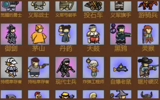 绝境守卫2026最新版本 绝境守卫2026最新版本