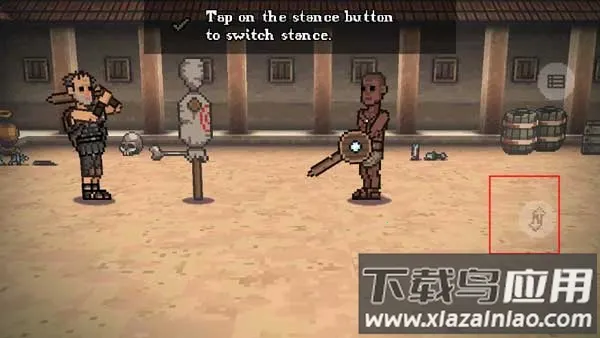 �����Ƕ�ʿ���İ�