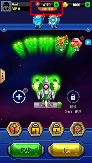 ����֮ս�ƽ�����޽��