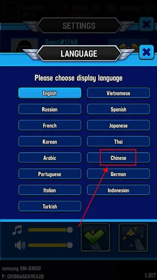 ����֮ս�ƽ�����޽��