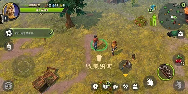 僵尸生存模拟器MOD菜单 僵尸生存模拟器MOD菜单
