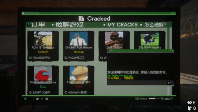 网吧模拟器2破解版无限金币 网吧模拟器2破解版无限金币