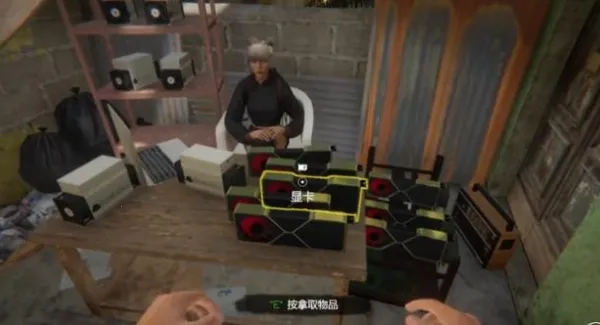 网吧模拟器2破解版无限金币 网吧模拟器2破解版无限金币