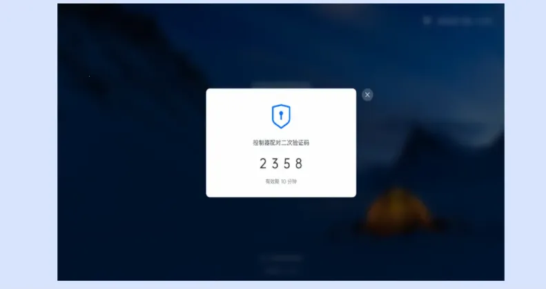 腾讯会议Rooms控制器2026最新版本 腾讯会议Rooms控制器2026最新版本