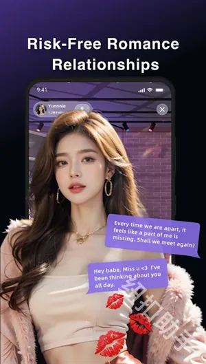 SoMate AI(������AIӦ��)