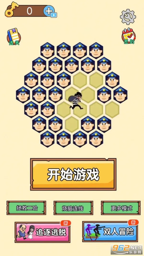 逮住小偷安卓版手机版 逮住小偷安卓版手机版