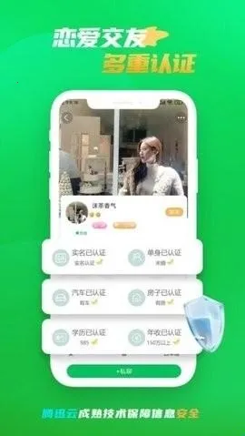 ΢����Ե��׿���ֻ���