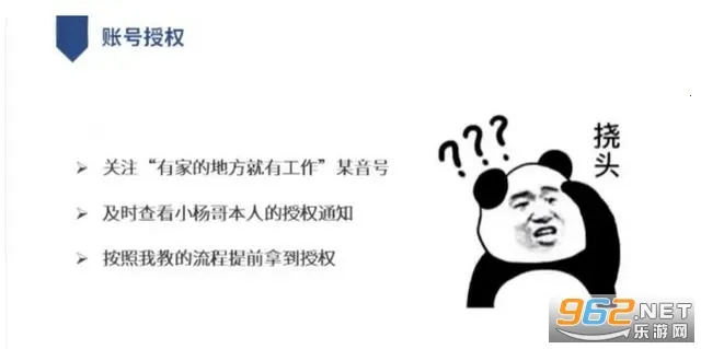 众小二安卓版手机版 众小二安卓版手机版
