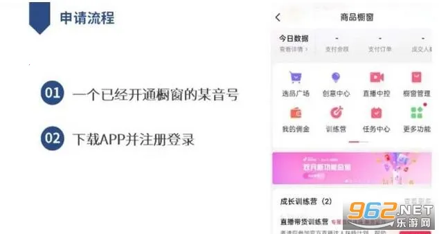 众小二安卓版手机版 众小二安卓版手机版