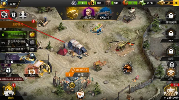 ����һ���ƽ��