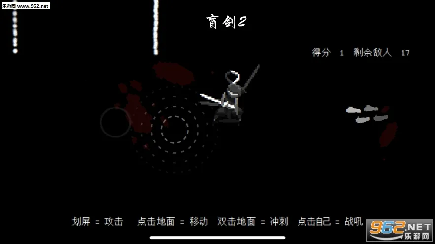 ä��2(ä��2����Ϸ)