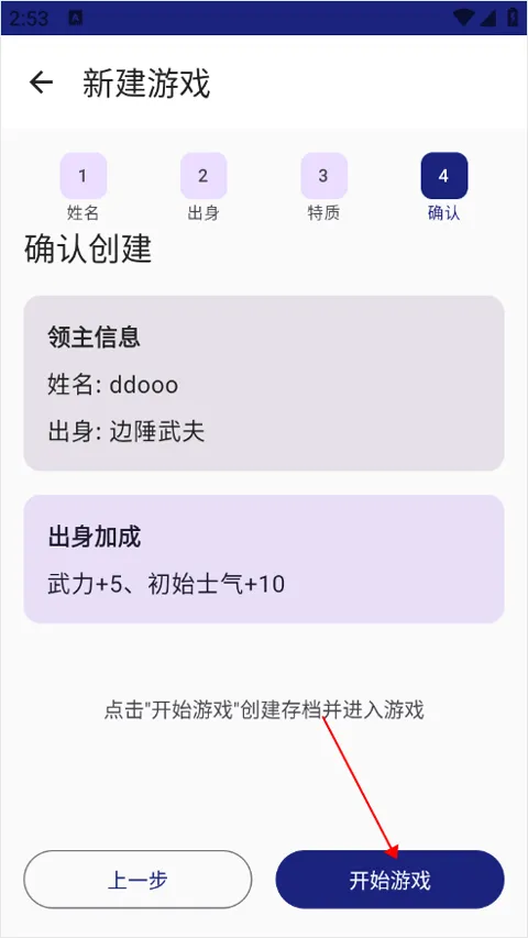 ������Ԫ2026�ٷ����°汾