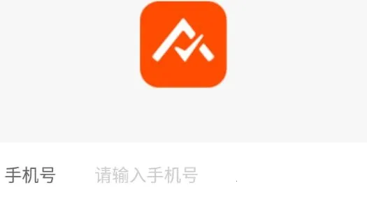 平安商户管家2026官方正版 平安商户管家2026官方正版