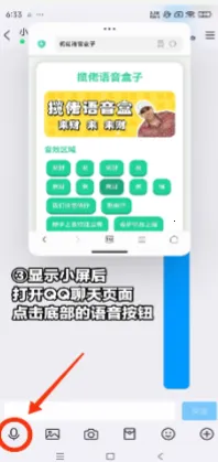 ������������(��Ϸ������������)