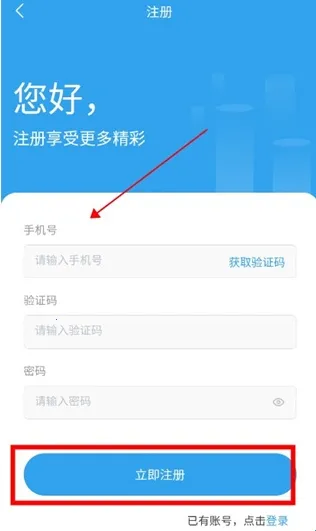 ��ľ��ά��2026�ٷ����°汾