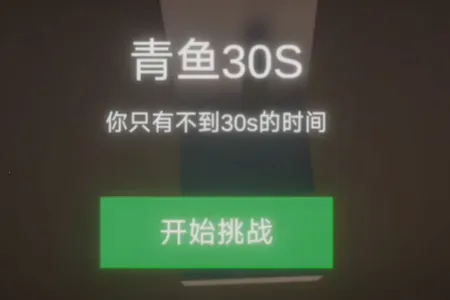 清雨毁号逃脱模拟器(毁号逃脱模拟游戏) 清雨毁号逃脱模拟器(毁号逃脱模拟游戏)