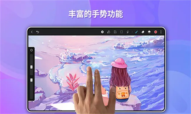 gopaint天生绘画2026官方最新版本 gopaint天生绘画2026官方最新版本