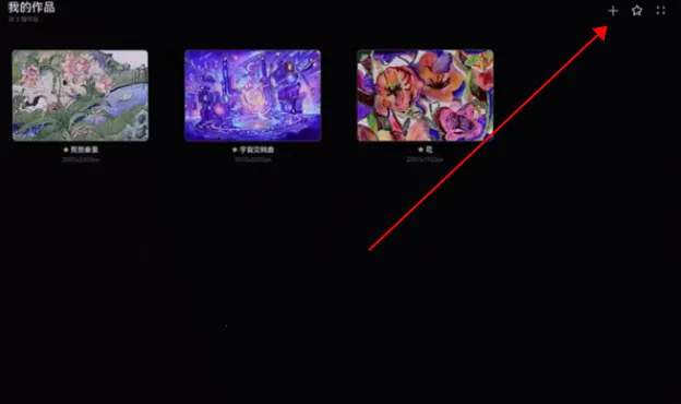 gopaint�����滭
