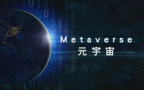 星幻(AI社交应用) 星幻(AI社交应用)