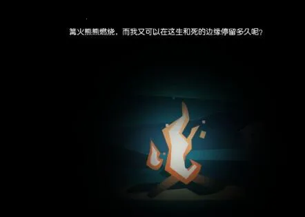 边缘安卓版手机版 边缘安卓版手机版