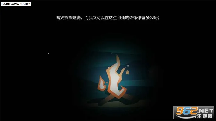 边缘安卓版手机版 边缘安卓版手机版
