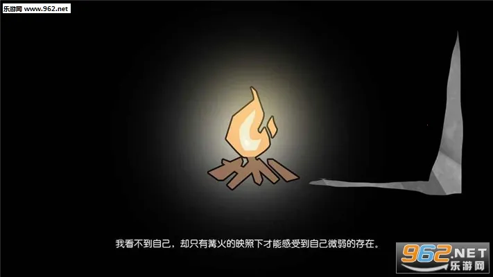边缘安卓版手机版 边缘安卓版手机版