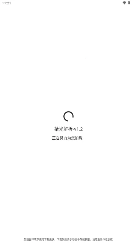 ʰ�����(��Ƶȥˮӡ����)