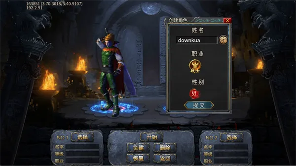 欢乐斗翻天2026官方正版 欢乐斗翻天2026官方正版