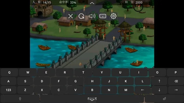 ��Ϸ���Խ�ͼ5