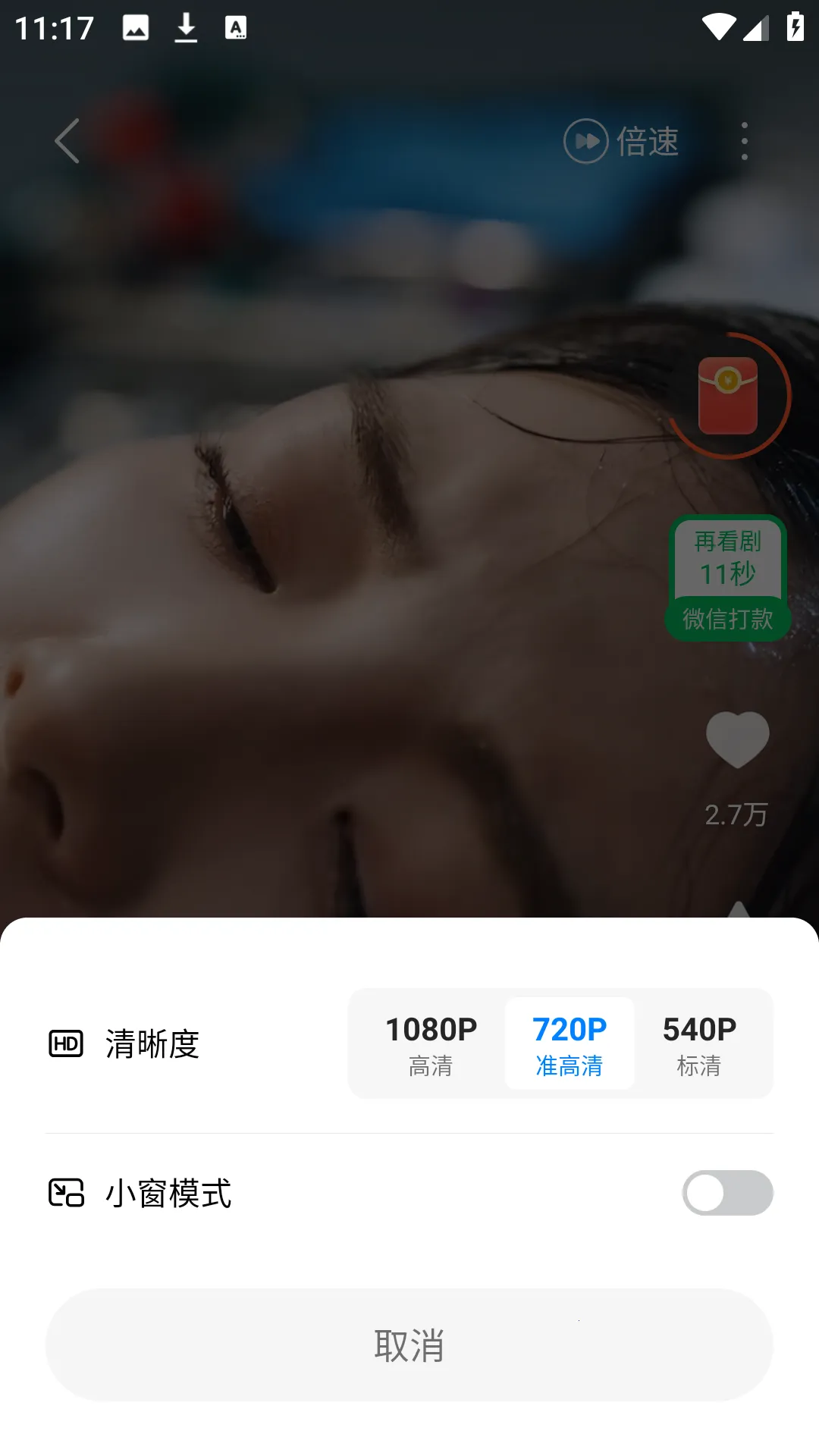 �ٿ��̾�(�̾���Ѳ���)