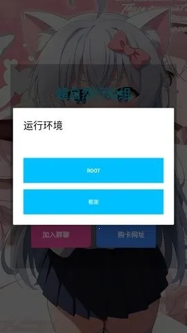 超自然巫铃儿pro直装公益版(游戏辅助工具) 超自然巫铃儿pro直装公益版(游戏辅助工具)