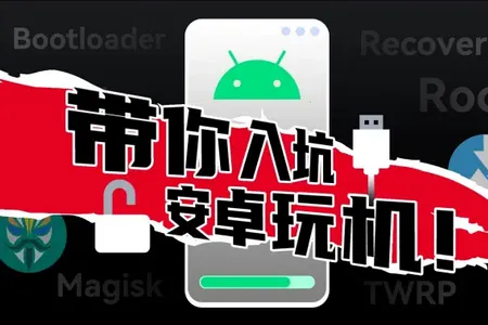 Kizzy Discord管理工具(Discord管理工具) Kizzy Discord管理工具(Discord管理工具)