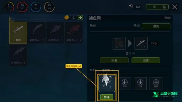 海洋游牧者内置功能菜单下载 海洋游牧者内置功能菜单下载