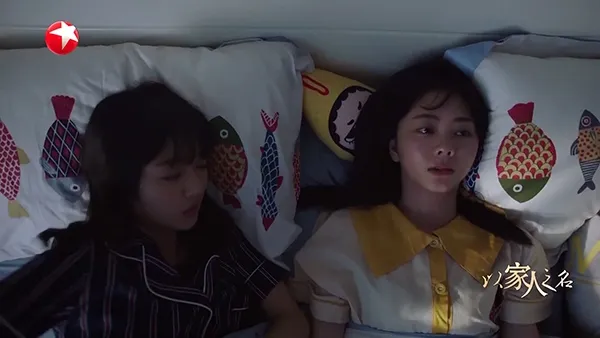 应龙TV2026官方最新版本 应龙TV2026官方最新版本