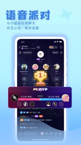 欢渝2026最新版本 欢渝2026最新版本