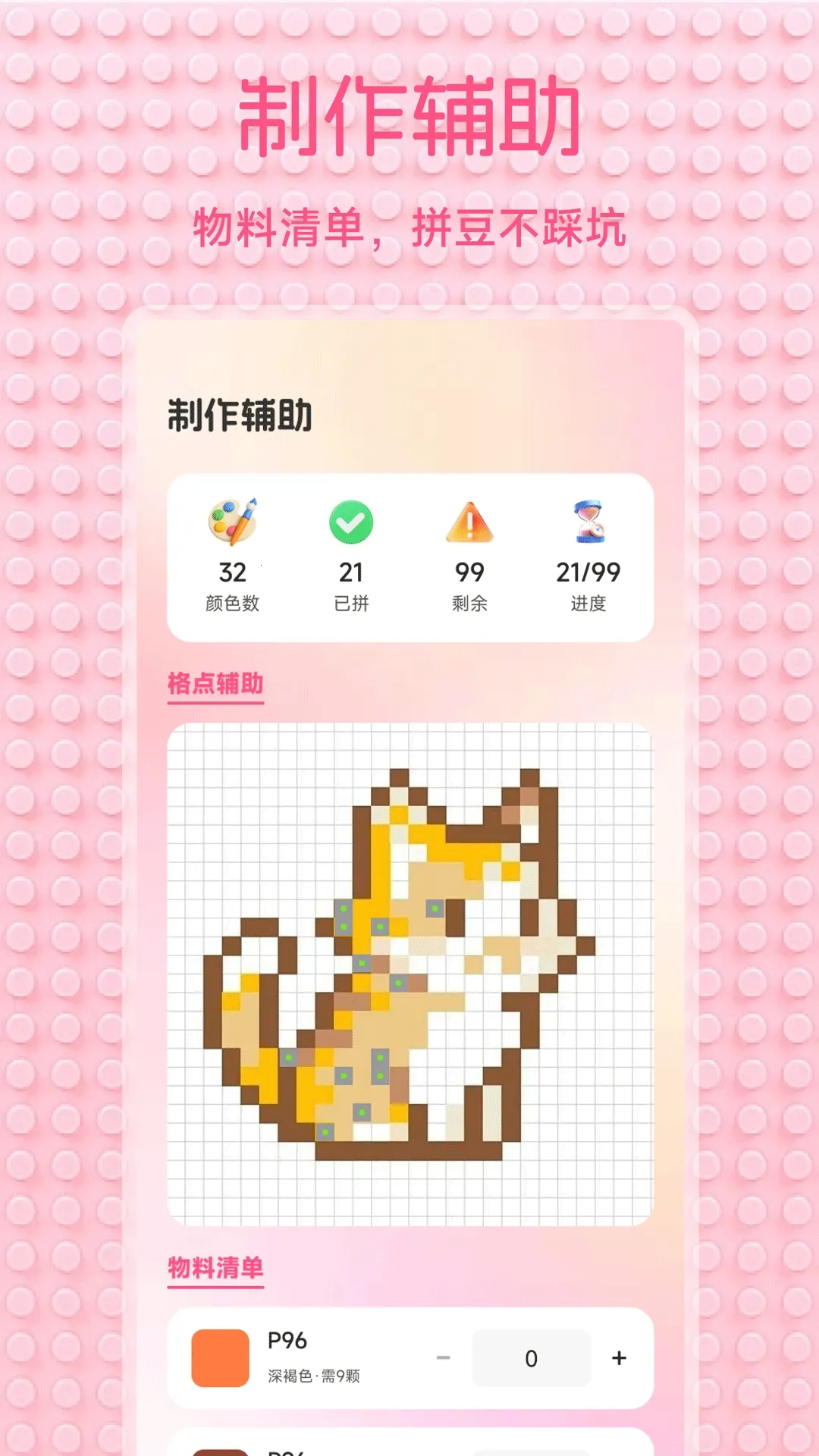 С��Ϻ����2026�ٷ����°汾