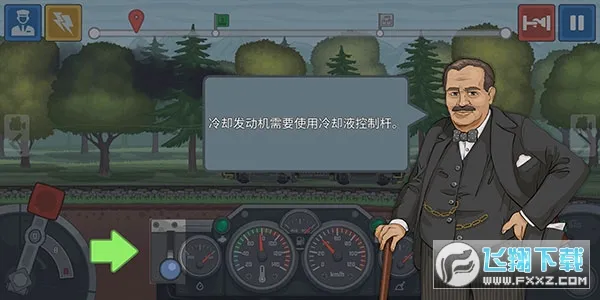 ��ģ����(��ģ����Ϸ)