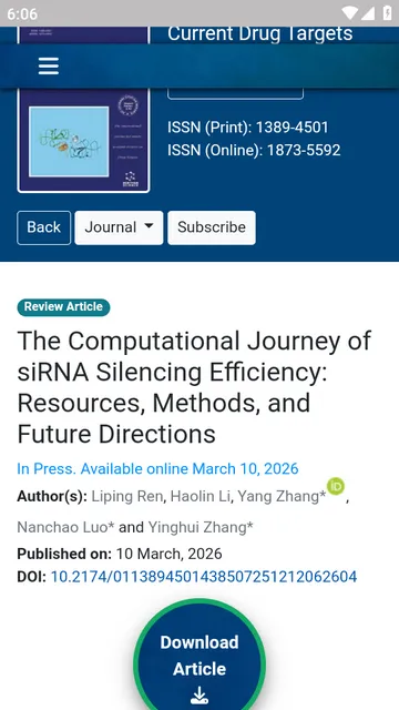 PubMed医学文献检索工具 PubMed医学文献检索工具