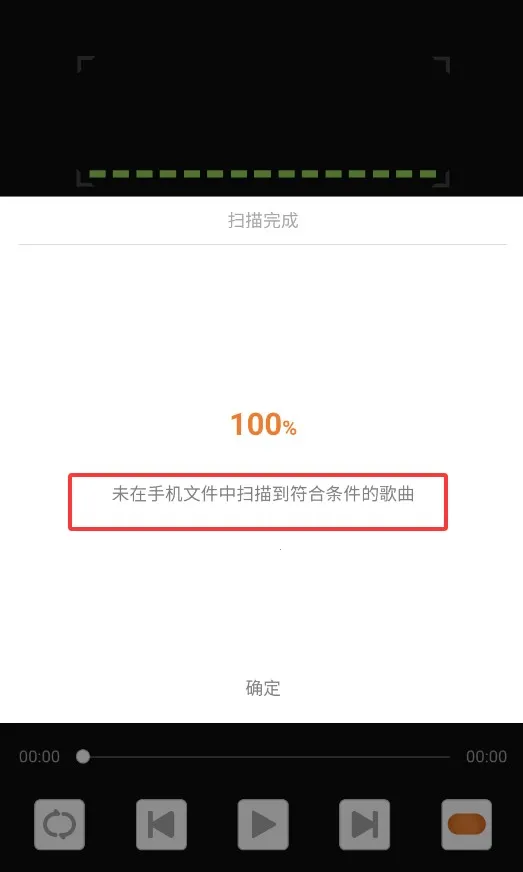 幂频2026下载安装 幂频2026下载安装