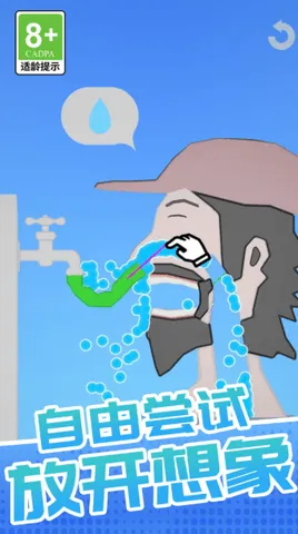 我超爱休闲最新手机版 我超爱休闲最新手机版