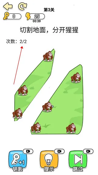 神脑洞游戏2026官方最新版本 神脑洞游戏2026官方最新版本
