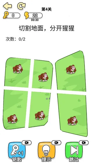 神脑洞游戏2026官方最新版本 神脑洞游戏2026官方最新版本
