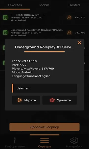 ʥ������˹������2026���°汾