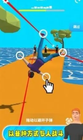 ������С��2026�ٷ����°汾