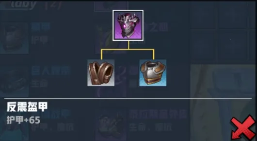 皇家骑士2026官方正版 皇家骑士2026官方正版